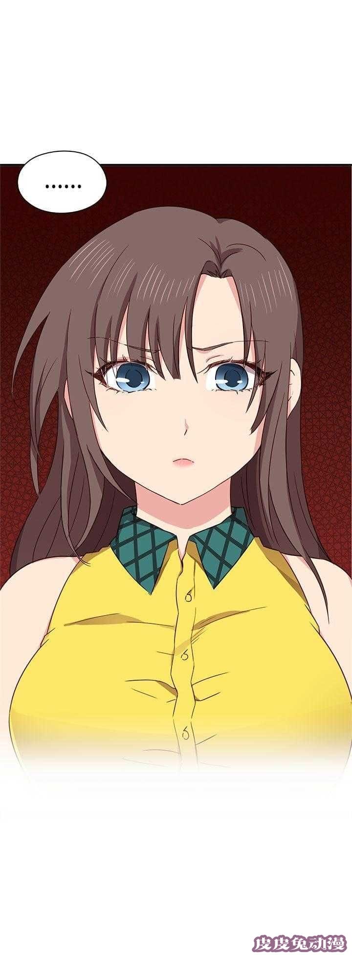 工口学院 第34话 约谈