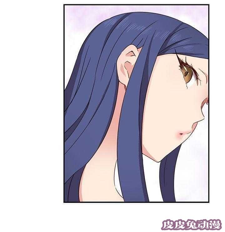 工口学院 第33话 来电