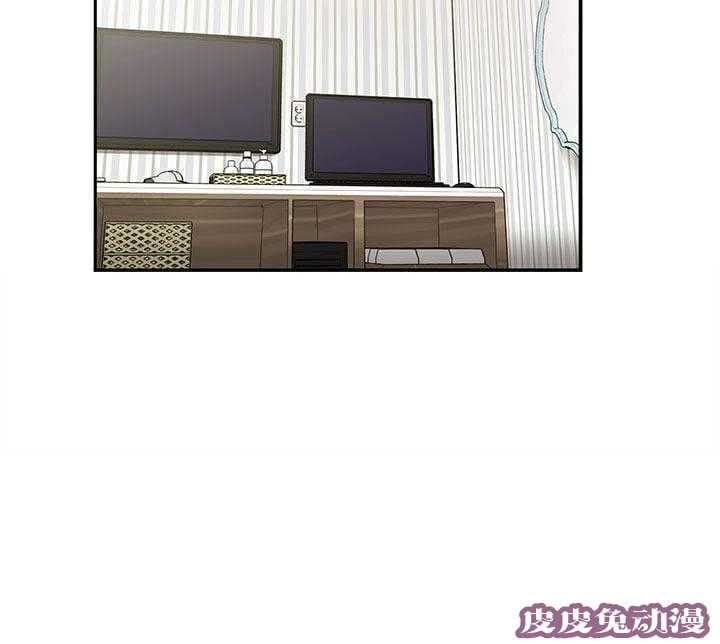 工口学院 第33话 来电