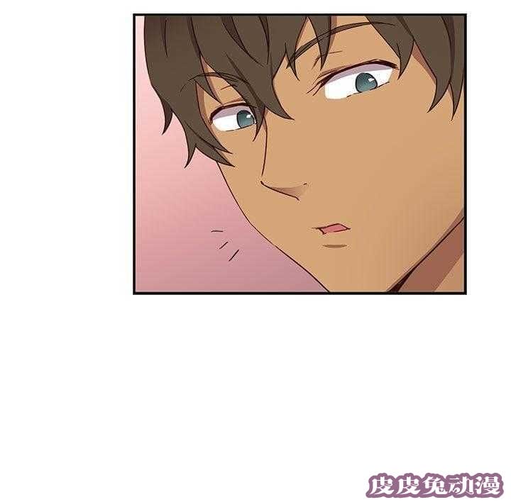 工口学院 第33话 来电