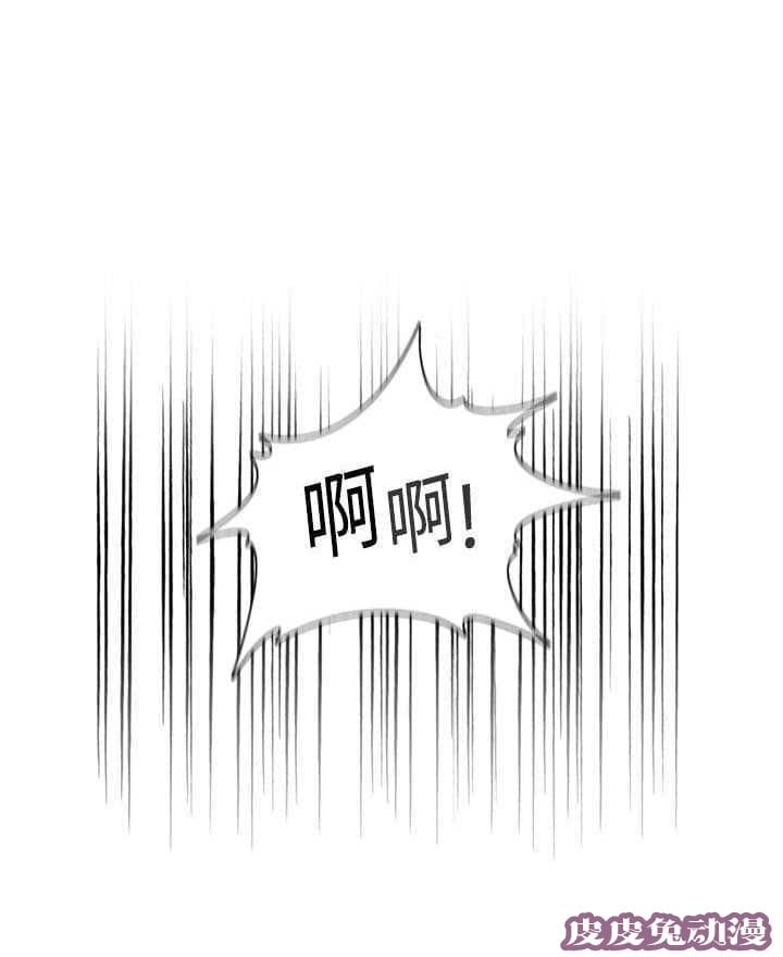 工口学院 第32话 演技