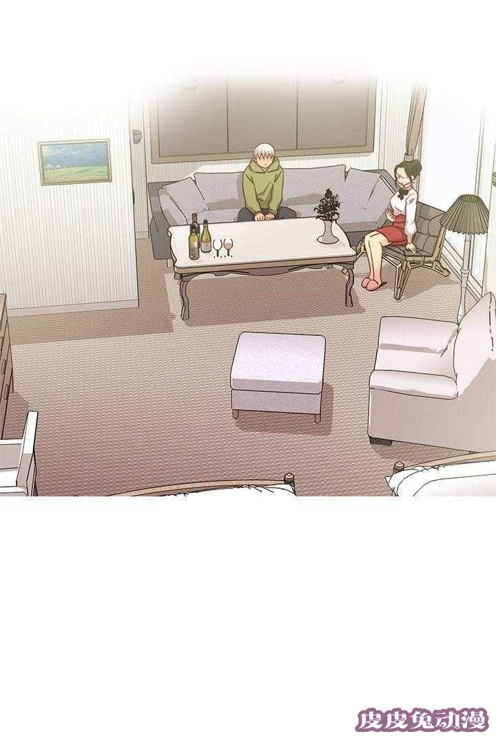 工口学院 第29话 克制