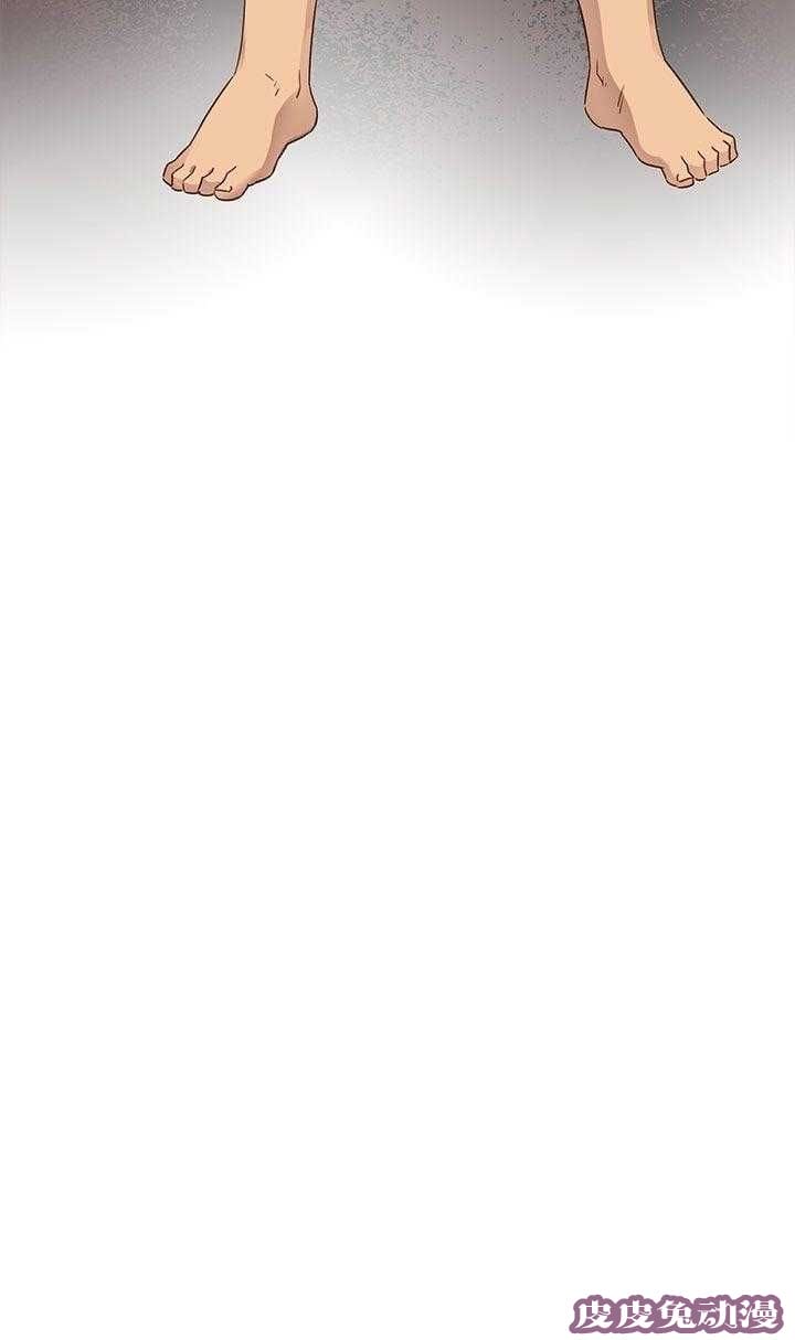 工口学院 第29话 克制