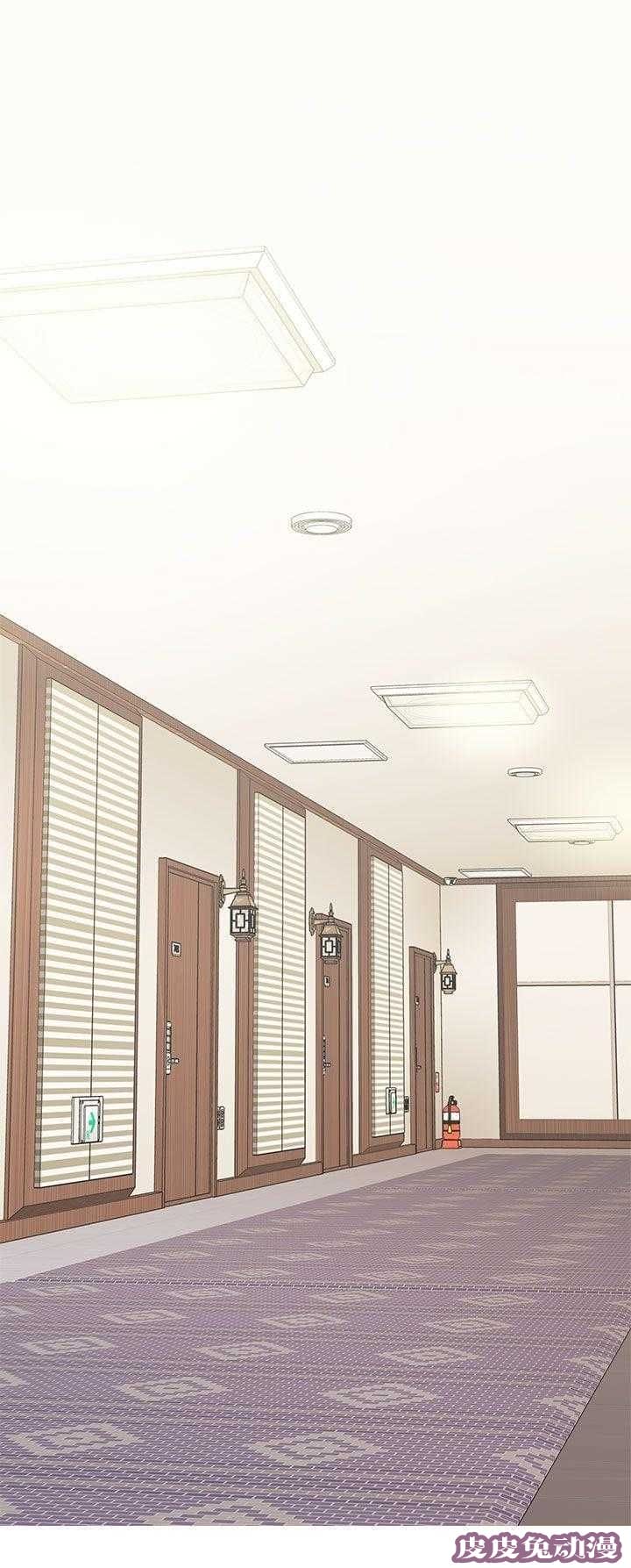 工口学院 第28话 最弱的等级