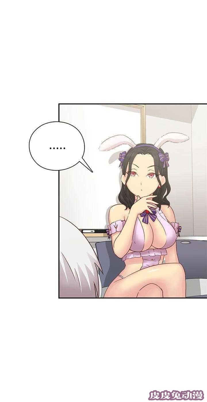 工口学院 第27话 太快了-皮皮兔动漫