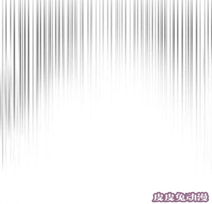 工口学院 第27话 太快了