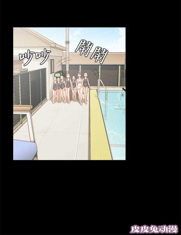 工口学院 第26话 孽缘