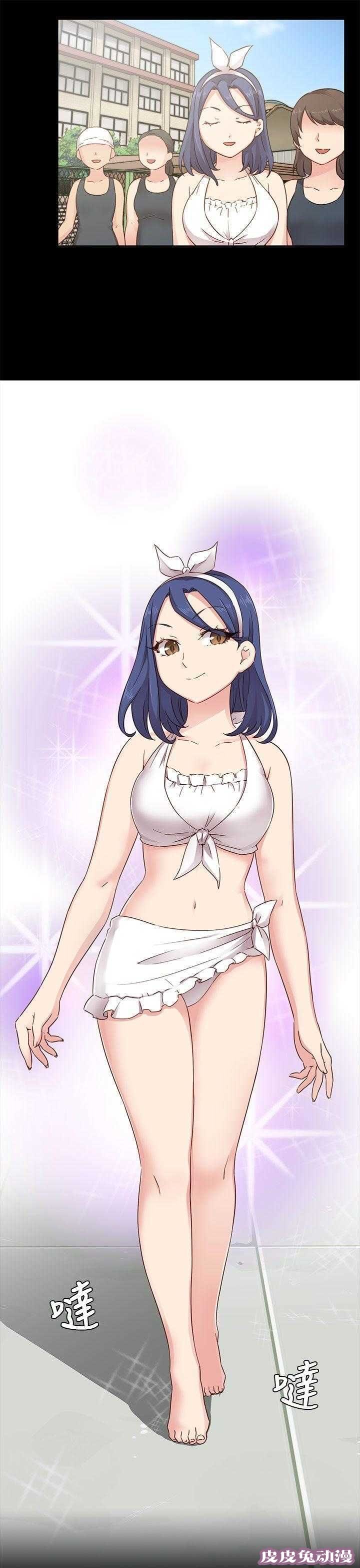 工口学院 第26话 孽缘