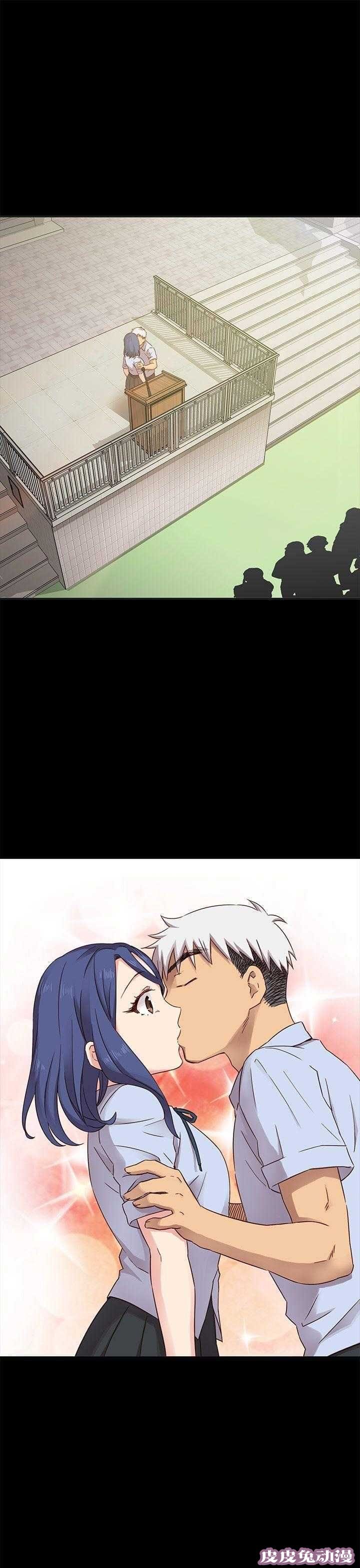 工口学院 第26话 孽缘