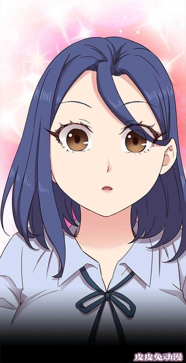 工口学院 第26话 孽缘