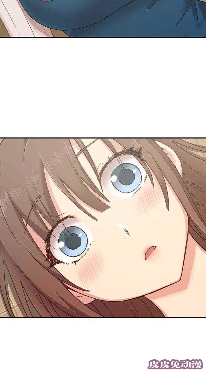 工口学院 第23话 夸张的服装