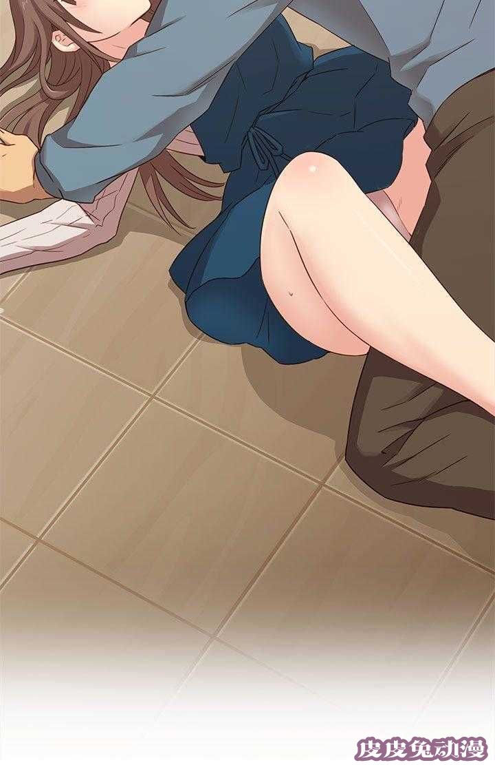 工口学院 第23话 夸张的服装