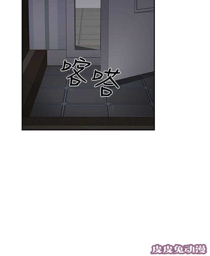 工口学院 第20话 第一次