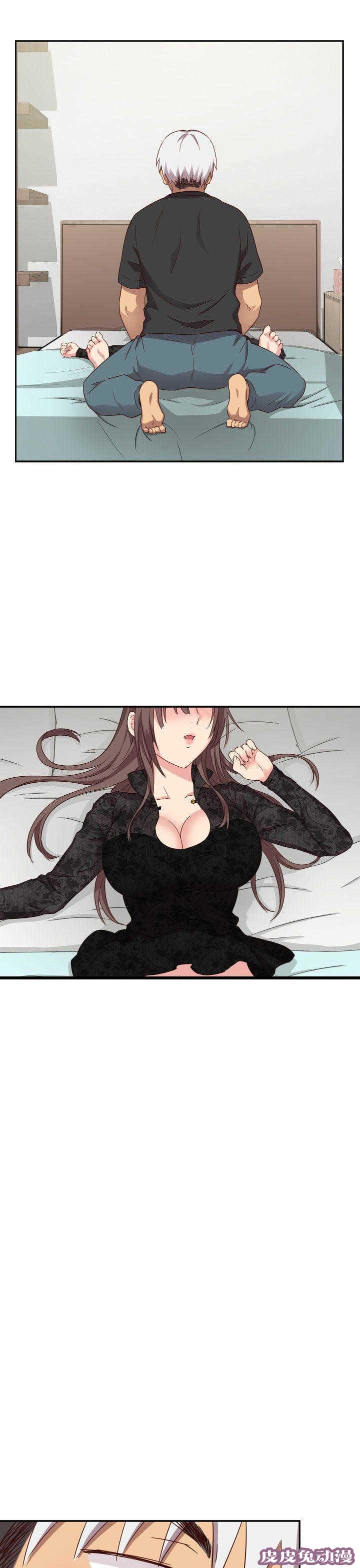 工口学院 第19话 把持不住