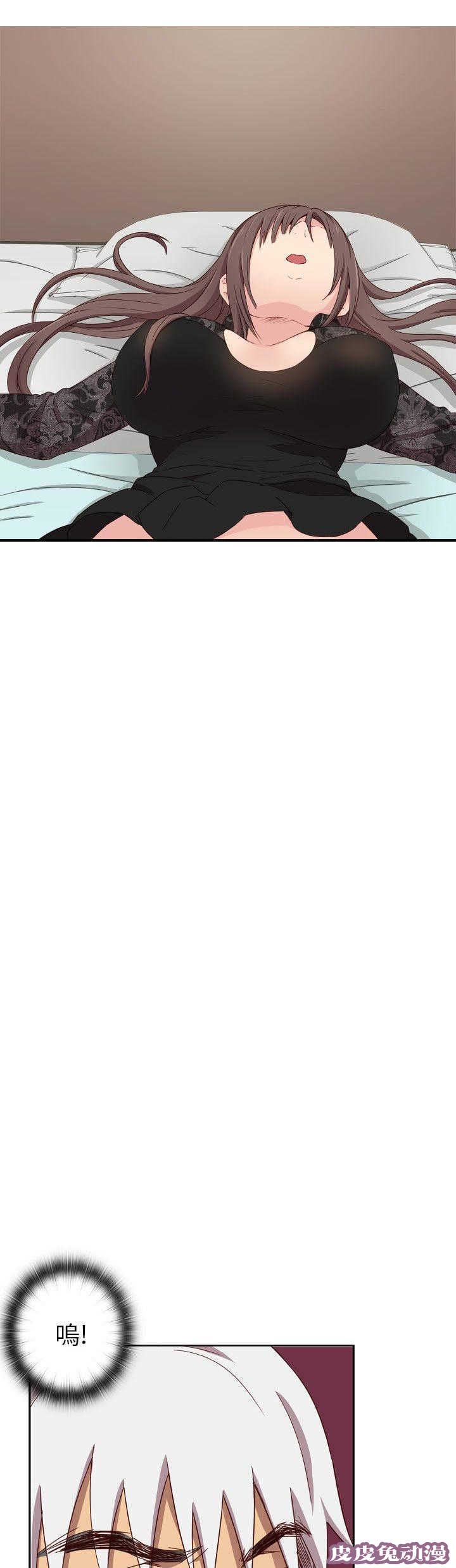 工口学院 第19话 把持不住