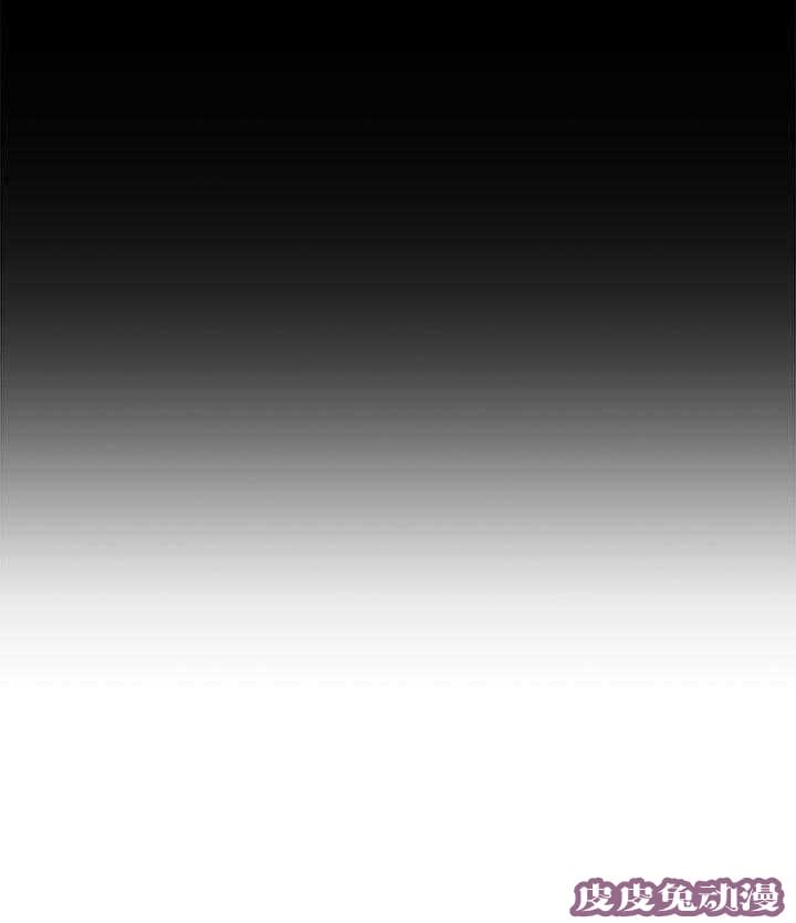 工口学院 第31话 向前冲啊