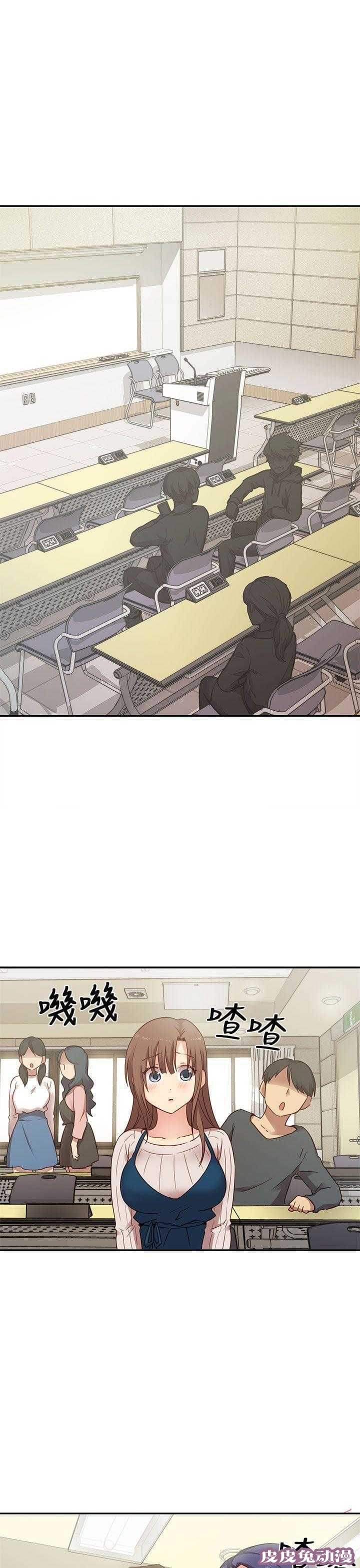 工口学院 第24话 第一次上课-皮皮兔动漫