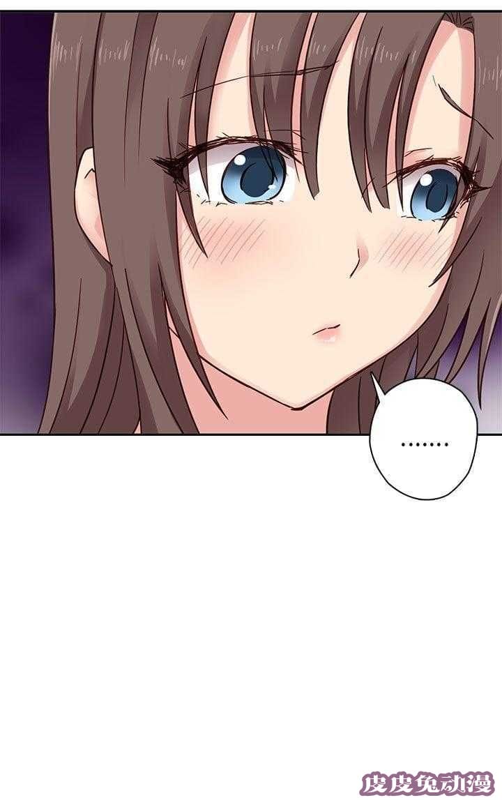 工口学院 第24话 第一次上课