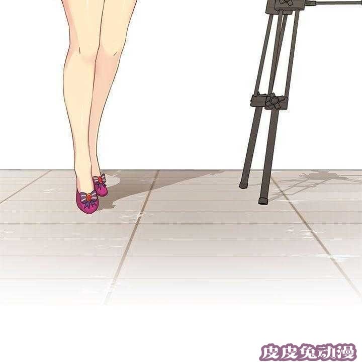 工口学院 第24话 第一次上课