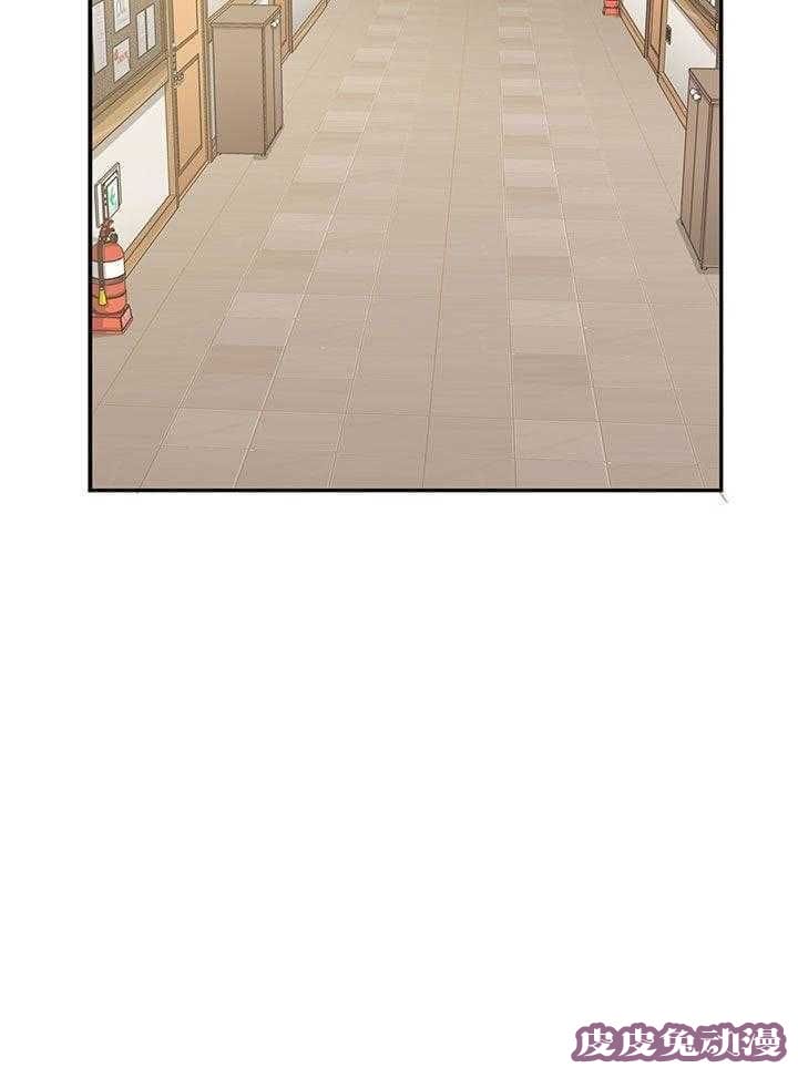 工口学院 第24话 第一次上课