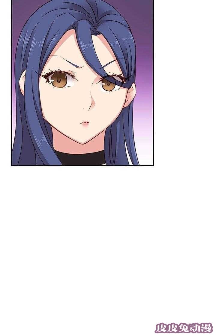 工口学院 第24话 第一次上课