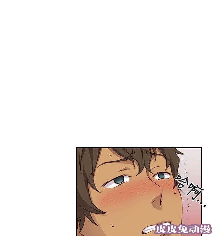 工口学院 第17话 想起她