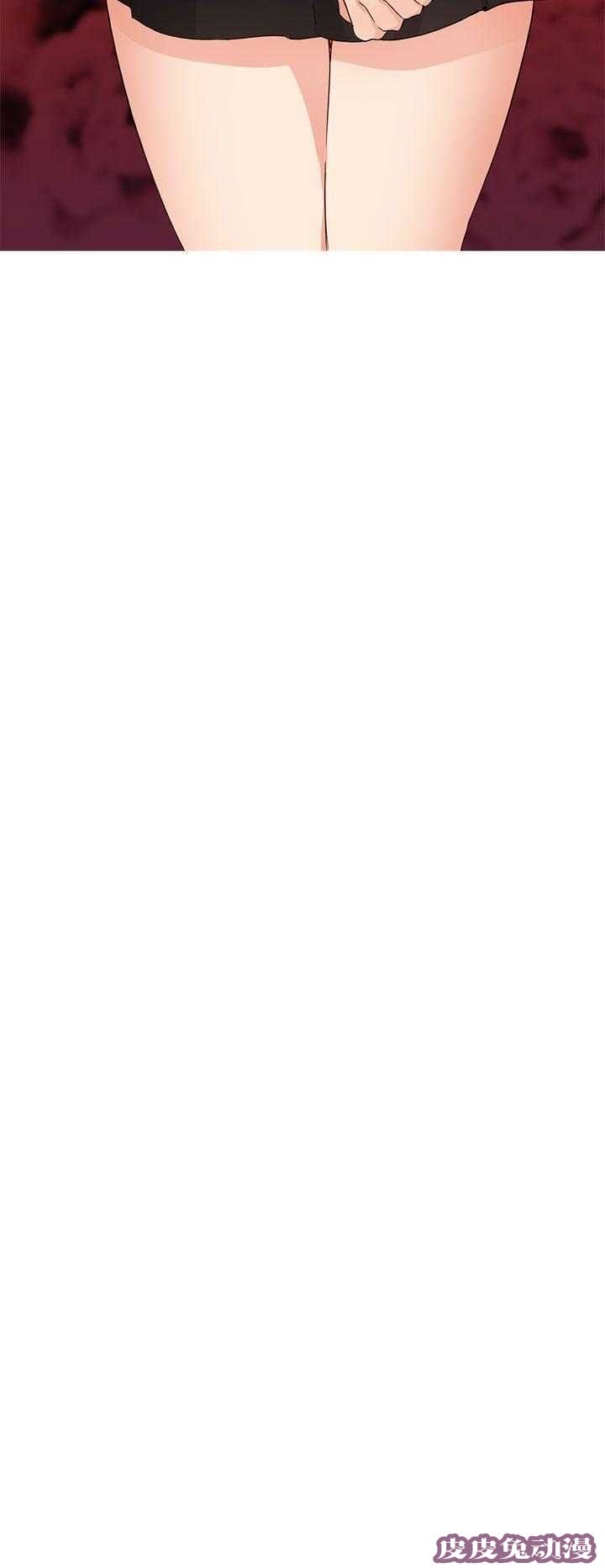 工口学院 第17话 想起她