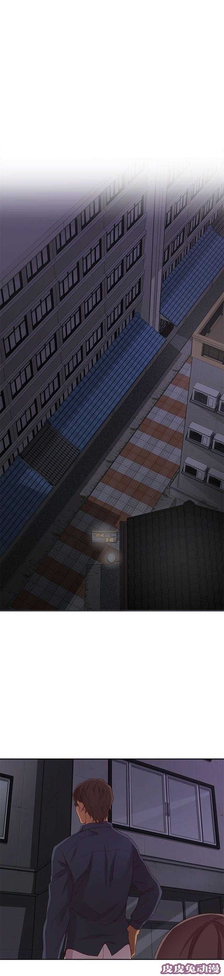 工口学院 第16话 得救-皮皮兔动漫