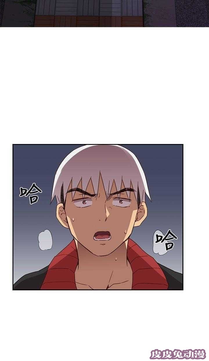 工口学院 第16话 得救