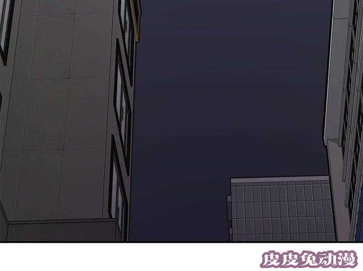 工口学院 第15话 好像喜欢你