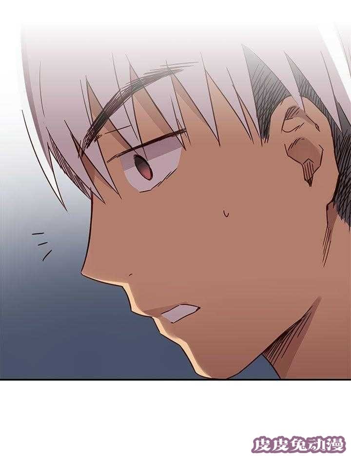 工口学院 第15话 好像喜欢你