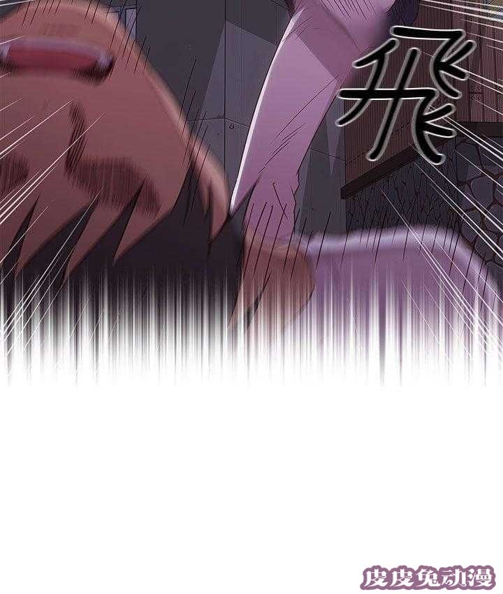 工口学院 第15话 好像喜欢你