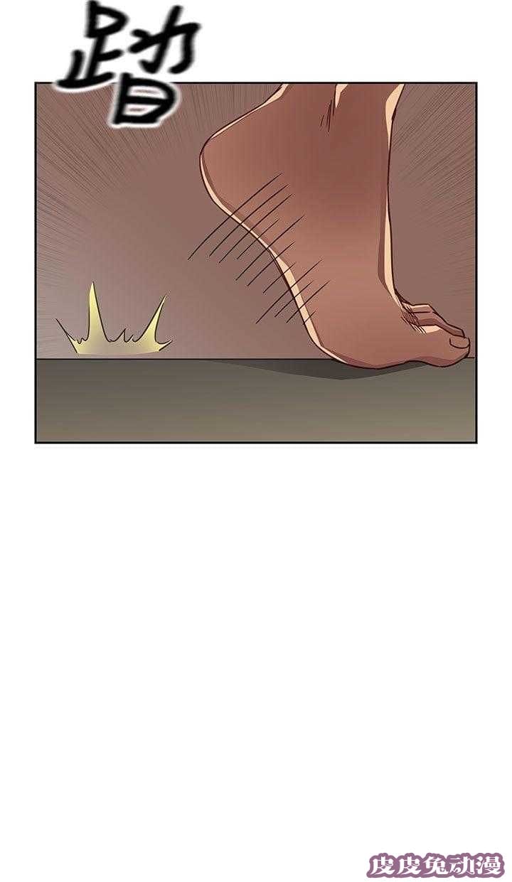 工口学院 第13话 危机