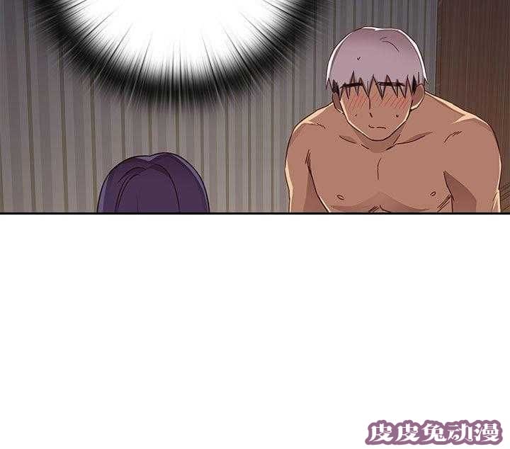 工口学院 第13话 危机