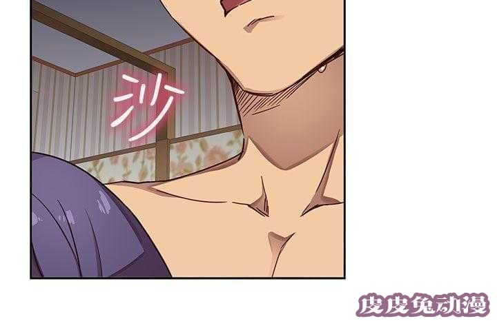 工口学院 第12话 太出名