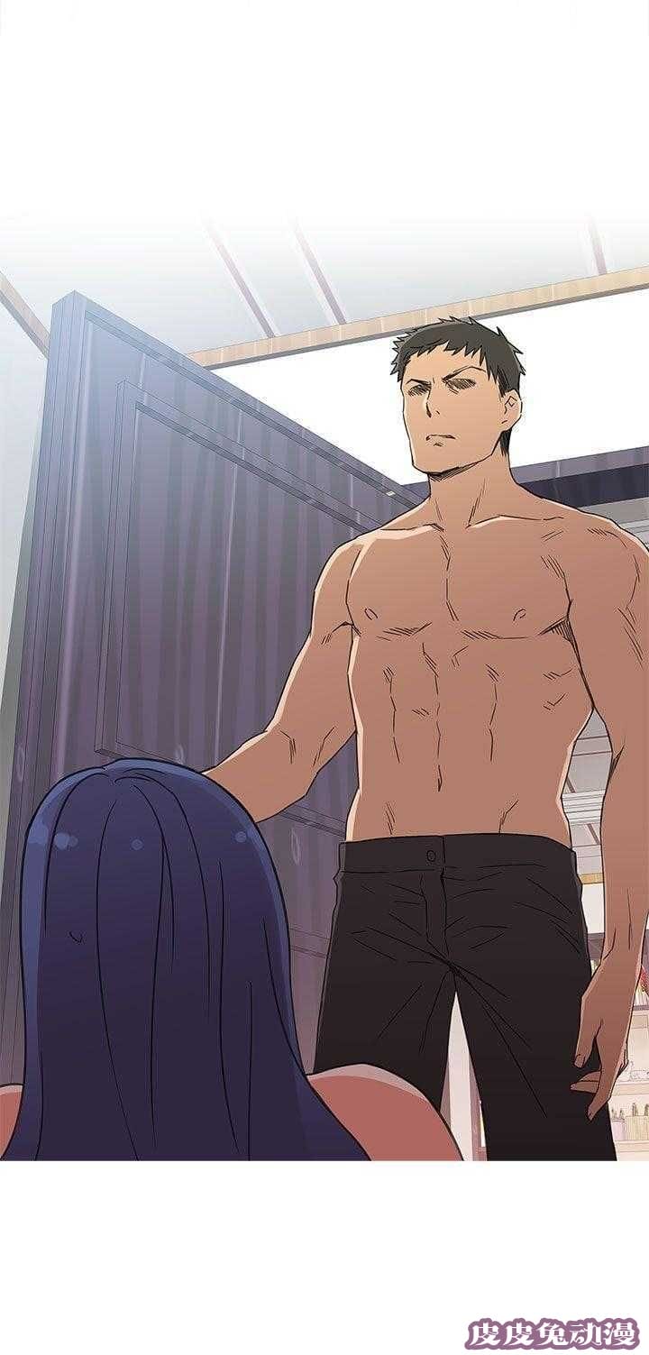 工口学院 第9话 练习