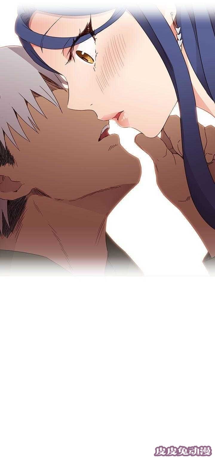 工口学院 第8话 窥视教授