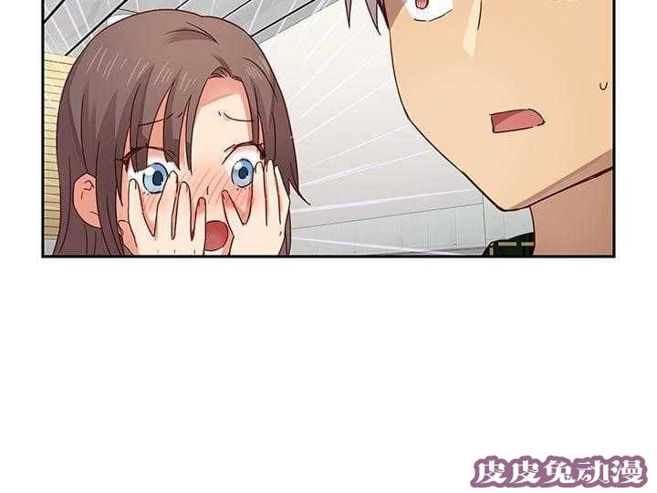 工口学院 第6话 第一名录取