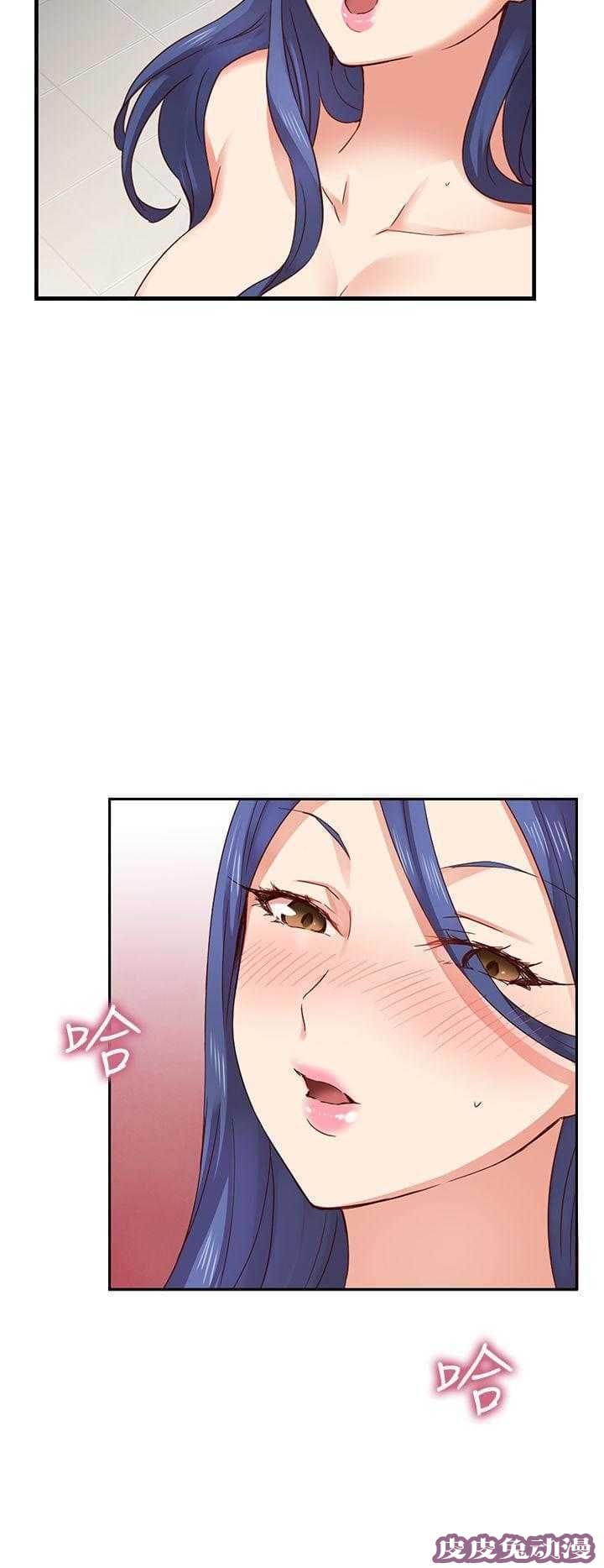 工口学院 第6话 第一名录取