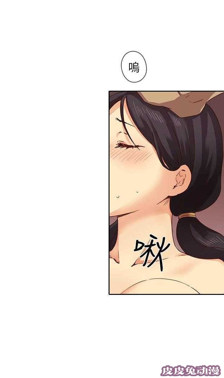 工口学院 第4话 入学考试