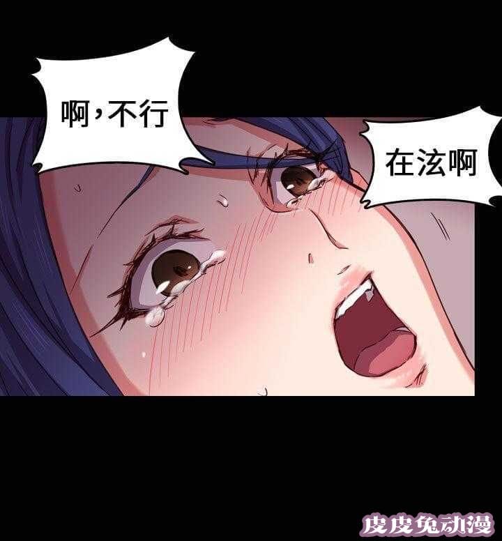 工口学院 第2话 毕业典礼