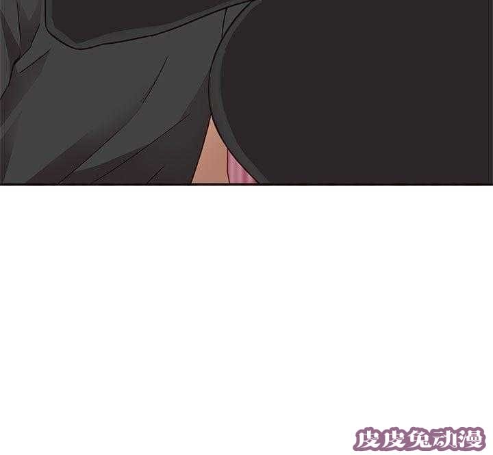 工口学院 第18话 很美