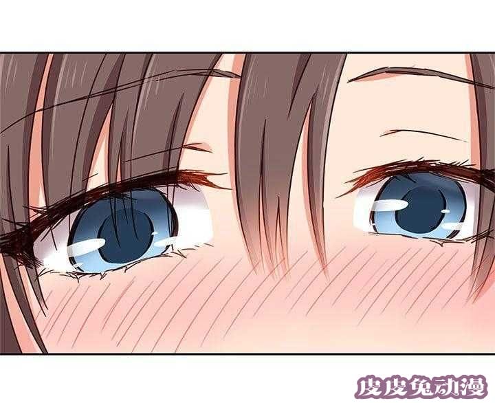 工口学院 第18话 很美