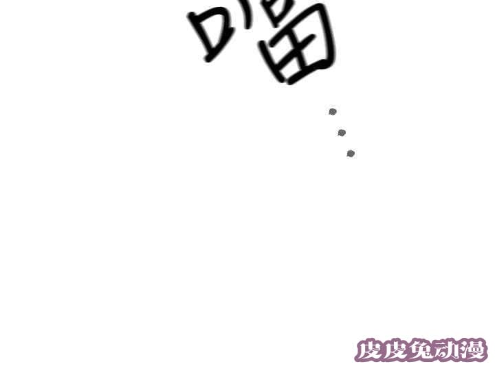 工口学院 第18话 很美