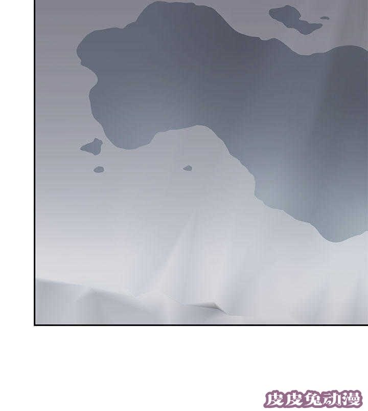 工口学院 第14话 求救