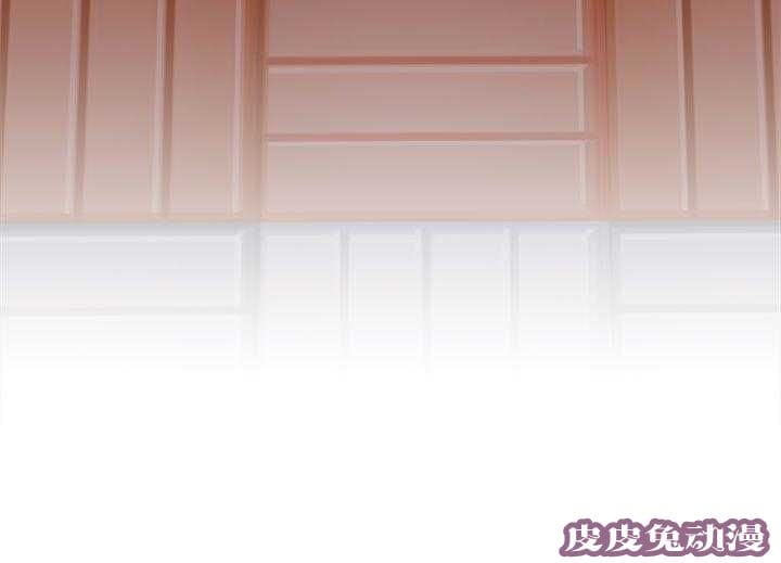 工口学院 第14话 求救