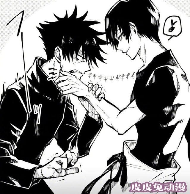 「青春&times;机关枪」作者新绘「咒术回战」伏黑父子公开-皮皮兔动漫