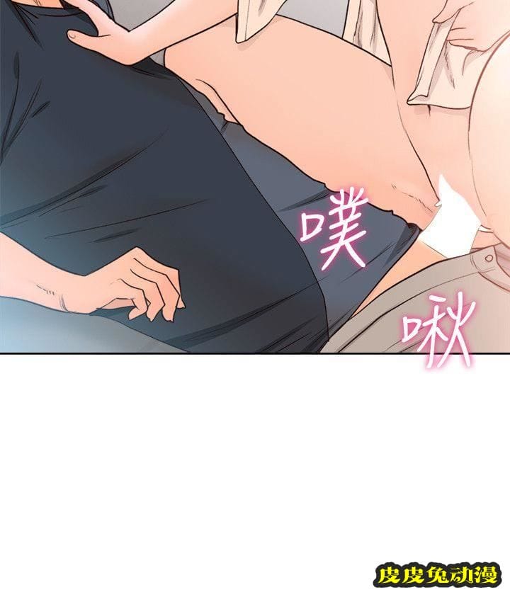 [韩漫] 解禁初始的快感 91-92 [56p]