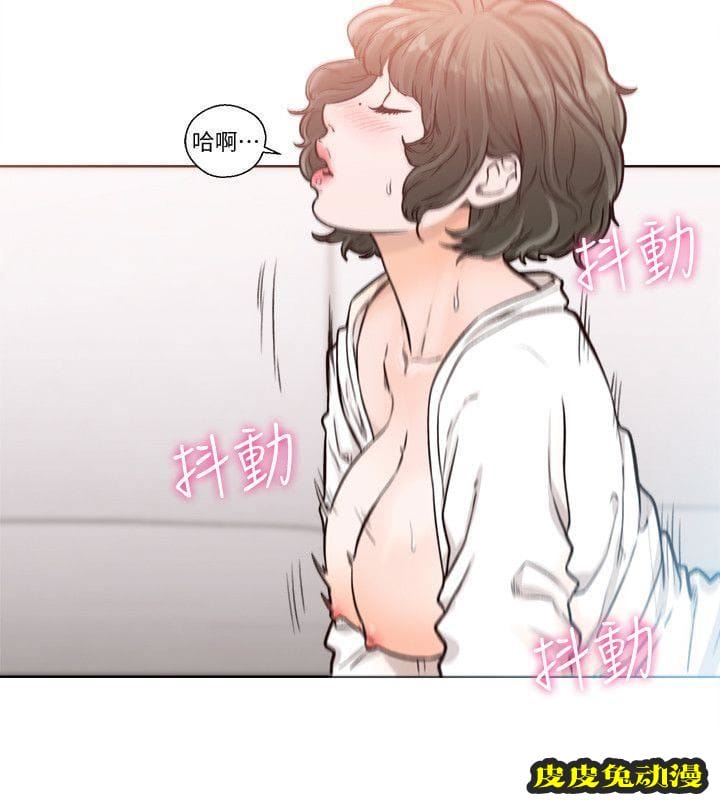 [韩漫] 解禁初始的快感 91-92 [56p]