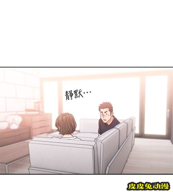 [韩漫] 解禁初始的快感 91-92 [56p]